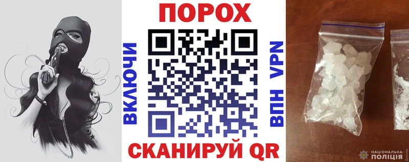 Купить закладки  Дудинка  АМФЕТАМИН VHQ 