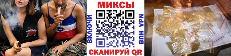 Бутират BDO  Купить где  Дудинка 