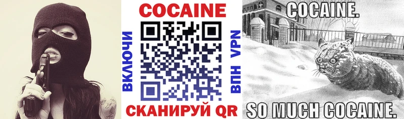 Купить закладки Дудинка Cocaine 98%