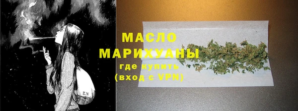 ГАЛЛЮЦИНОГЕННЫЕ ГРИБЫ Елабуга