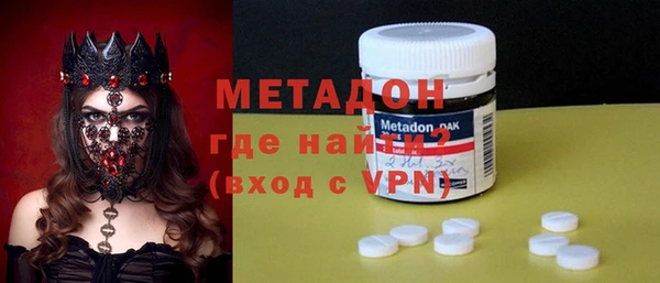 ГАЛЛЮЦИНОГЕННЫЕ ГРИБЫ Елабуга