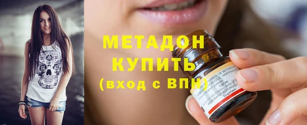 герыч Елизово