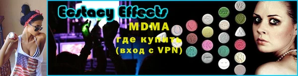 герыч Елизово