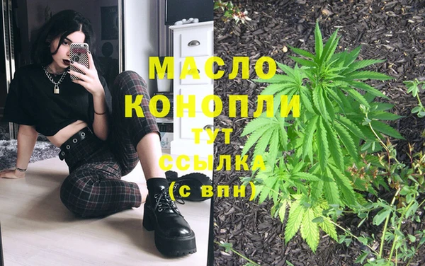 герыч Елизово