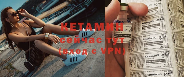 ГАЛЛЮЦИНОГЕННЫЕ ГРИБЫ Елабуга