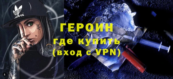 ГАЛЛЮЦИНОГЕННЫЕ ГРИБЫ Елабуга