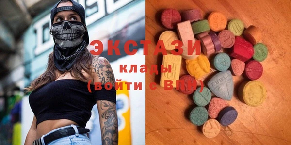 герыч Елизово