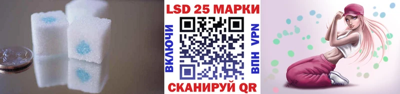Купить где  Дудинка  LSD-25 экстази кислота 