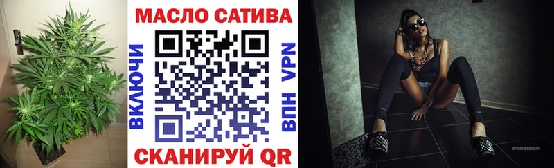 Дистиллят ТГК вейп с тгк Дудинка