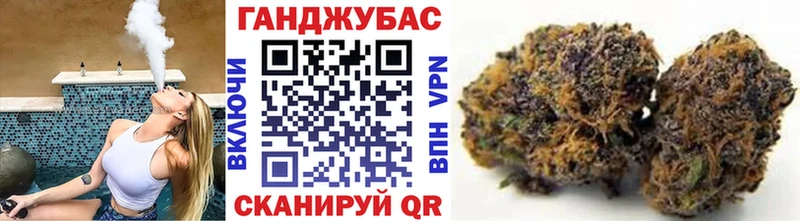 Бошки марихуана AK-47  Купить где  Дудинка 